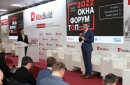 ТОП-ФОРУМ ОКНА’2022 стартовал на MosBuild 2022