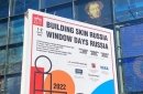 1-2 марта 2022 состоялся шестой Всероссийский форум Building Skin Russia 2022