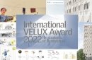 Объявлены мировые победители международной премии VELUX 2022