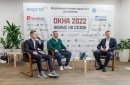 Первый федеральный онлайн-форум для дилеров «Окна’2022. Фокус на сезон» состоялся 16 июня  2022г.