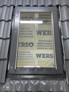Оклад для профилированной кровли WERSO, 78*160
