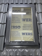 Оклад для профилированной кровли WERSO