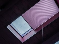 Штора приглушающая WERSO, 94*118 Штора приглушающая WERSO, 94*118