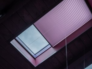 Штора затемняющая WERSO, 66*118 Штора затемняющая WERSO, 66*118