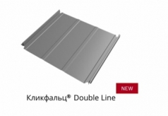 Кликфальц Double Line